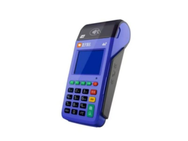 龙岩慧POS